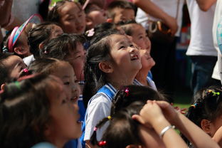 开云网页版-“牛仔3K亲子跑：香港的温馨跑步体验”